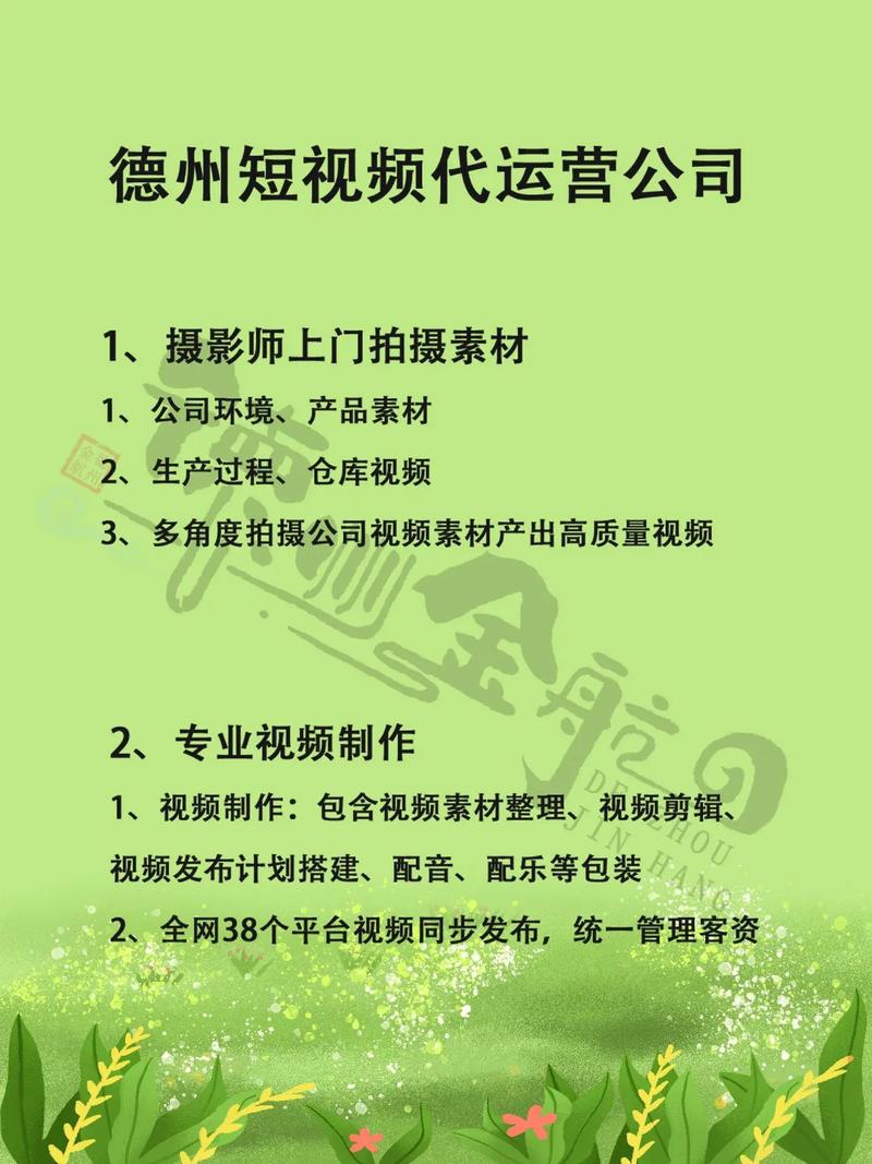 湖南seo公司后果怎么样_坐标湖南长沙我同伙部门每年都有接到优化人员指标打工太难了 湖南seo公司后果怎么样_坐标湖南长沙我同伙部门每年都有接到优化人员指标打工太难了 搜狗SEO