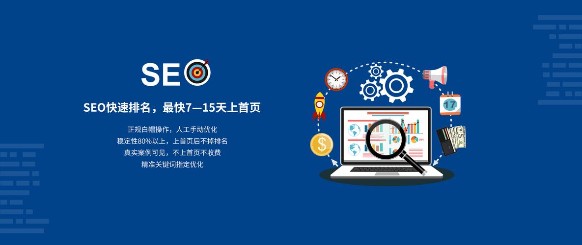 年夜型网站seo数据库优化_解析大年夜型站点是若何经由进程对数据库索优化解决网站机能提升SEO效果 必应SEO 年夜型网站seo数据库优化_解析大年夜型站点是若何经由进程对数据库索优化解决网站机能提升SEO效果 年夜型网站seo数据库优化_解析大年夜型站点是若何经由进程对数据库索优化解决网站机能提升SEO效果 必应SEO