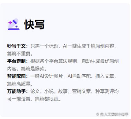 seo推广计划代发怎么做_推广软文代发公司怎么做营销活动别慌看我教你几招 seo推广计划代发怎么做_推广软文代发公司怎么做营销活动别慌看我教你几招 网站建设公司