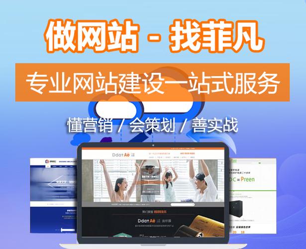 展现型网站可以做seo吗_展示型网站培植怎么做 网站建设公司 展现型网站可以做seo吗_展示型网站培植怎么做 展现型网站可以做seo吗_展示型网站培植怎么做 网站建设公司