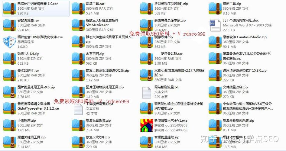 seo职位工资怎么样知乎_我找了一份月薪1200元的SEO推广工作 搜狗SEO seo职位工资怎么样知乎_我找了一份月薪1200元的SEO推广工作 seo职位工资怎么样知乎_我找了一份月薪1200元的SEO推广工作 搜狗SEO
