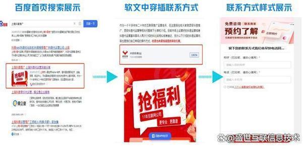 深圳市企业网站seo报价_深圳网站培植报价 必应SEO 深圳市企业网站seo报价_深圳网站培植报价 深圳市企业网站seo报价_深圳网站培植报价 必应SEO
