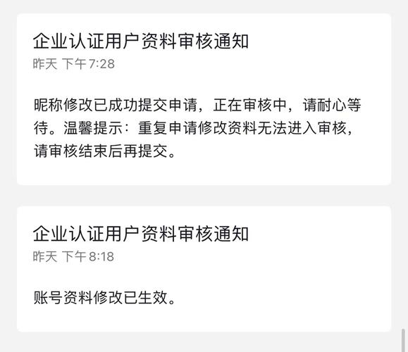 杭州西湖区抖音seo机构_抖音SEO是什么揭秘抖音搜索算法工作事理和推荐算法 杭州西湖区抖音seo机构_抖音SEO是什么揭秘抖音搜索算法工作事理和推荐算法 网站建设公司