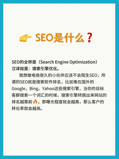 电商seo有什么职位外推_未来五年跨境电商圈最有前景的是哪些岗位临近年关的思虑 搜狗SEO 电商seo有什么职位外推_未来五年跨境电商圈最有前景的是哪些岗位临近年关的思虑 电商seo有什么职位外推_未来五年跨境电商圈最有前景的是哪些岗位临近年关的思虑 搜狗SEO