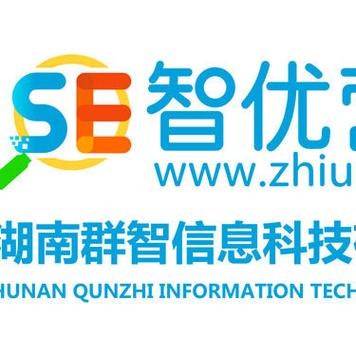 长沙seo想询智优营家_若何做好微信号的SEO 必应SEO 长沙seo想询智优营家_若何做好微信号的SEO 长沙seo想询智优营家_若何做好微信号的SEO 必应SEO
