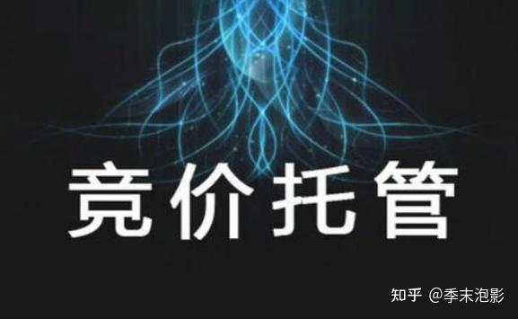 深圳百度seo优化哪家好_深圳双赢世讯|龙华百度代运营做事哪家公司最靠谱口碑直接炸裂 网站建设公司 深圳百度seo优化哪家好_深圳双赢世讯|龙华百度代运营做事哪家公司最靠谱口碑直接炸裂 深圳百度seo优化哪家好_深圳双赢世讯|龙华百度代运营做事哪家公司最靠谱口碑直接炸裂 网站建设公司