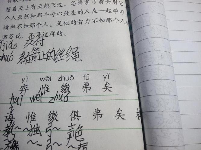 河汉后果好的症结词seo_怎么样去剖断一个词可弗成以做地域性优化 神马SEO 河汉后果好的症结词seo_怎么样去剖断一个词可弗成以做地域性优化 河汉后果好的症结词seo_怎么样去剖断一个词可弗成以做地域性优化 神马SEO