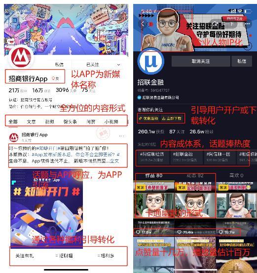 南城症结词seo优化费用_餐饮品牌内卷持续降价合适吗业内人士热议若何求变 南城症结词seo优化费用_餐饮品牌内卷持续降价合适吗业内人士热议若何求变 网站建设公司