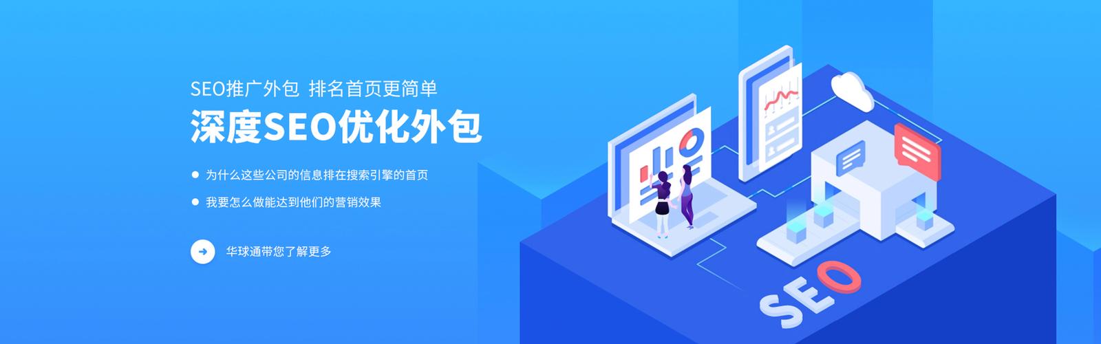 SEO外包嵘高粱seo给力_重庆市潼南区市场监督治理局抽检290批次食物 不合格9批次 百度SEO SEO外包嵘高粱seo给力_重庆市潼南区市场监督治理局抽检290批次食物 不合格9批次 SEO外包嵘高粱seo给力_重庆市潼南区市场监督治理局抽检290批次食物 不合格9批次 百度SEO