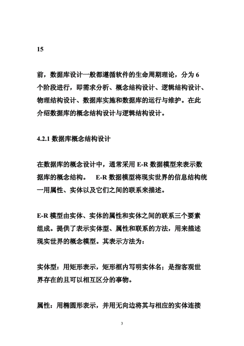 phpcms调取seo题目_仿站之常用代码的整合 phpcms调取seo题目_仿站之常用代码的整合 必应SEO