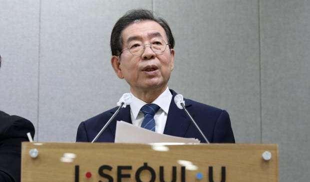 seohyeongkim_韩国首尔市长朴元淳瑰异失落踪家中留下遗书曾为防疫做出供献 搜狗SEO seohyeongkim_韩国首尔市长朴元淳瑰异失落踪家中留下遗书曾为防疫做出供献 seohyeongkim_韩国首尔市长朴元淳瑰异失落踪家中留下遗书曾为防疫做出供献 搜狗SEO