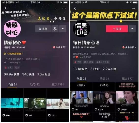seo推广薇新hfqjwl_运用微信SEO引流粉丝质量提升3倍以上 搜狗SEO seo推广薇新hfqjwl_运用微信SEO引流粉丝质量提升3倍以上 seo推广薇新hfqjwl_运用微信SEO引流粉丝质量提升3倍以上 搜狗SEO