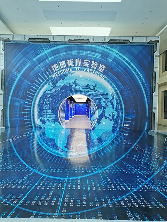 海勃湾区网站seo优化排名_乌海变身聚宝盆大年夜批最新招标项目等你来 百度SEO 海勃湾区网站seo优化排名_乌海变身聚宝盆大年夜批最新招标项目等你来 海勃湾区网站seo优化排名_乌海变身聚宝盆大年夜批最新招标项目等你来 百度SEO