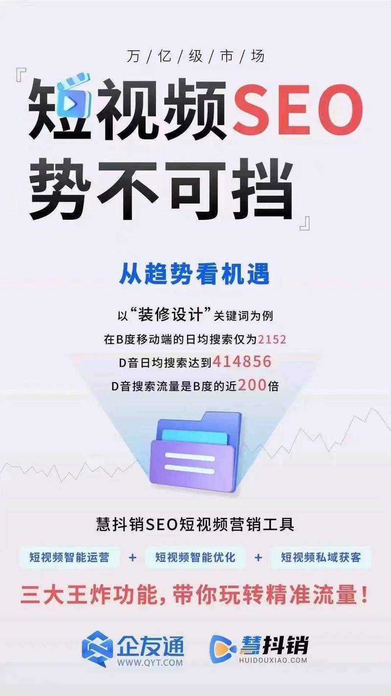 青龙seo收集推广哪个正规_年入20万的的发卖运营人都在用的7个营销对象 神马SEO 青龙seo收集推广哪个正规_年入20万的的发卖运营人都在用的7个营销对象 青龙seo收集推广哪个正规_年入20万的的发卖运营人都在用的7个营销对象 神马SEO
