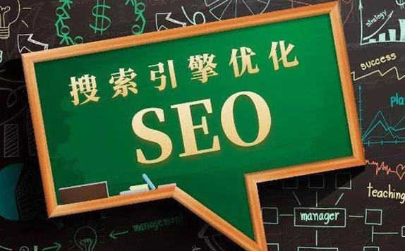 盐城seo公司选择25火星_盐城收集推广 搜狗SEO 盐城seo公司选择25火星_盐城收集推广 盐城seo公司选择25火星_盐城收集推广 搜狗SEO