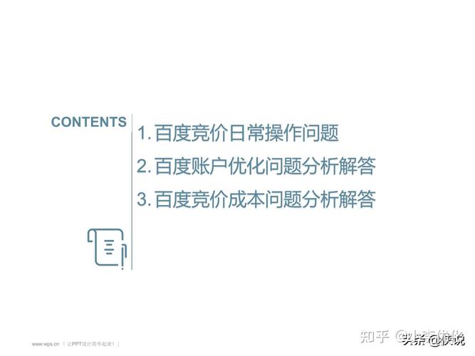 贵阳正规seo网站制造报价_我是若何做SEO创业自动赚钱的 网站建设公司 贵阳正规seo网站制造报价_我是若何做SEO创业自动赚钱的 贵阳正规seo网站制造报价_我是若何做SEO创业自动赚钱的 网站建设公司