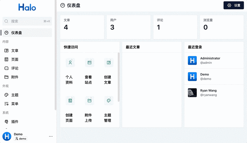 宿州seo公司首荐11火星_19个精选开源免费的CMS内容治理系统接私活创业拿去改改 神马SEO 宿州seo公司首荐11火星_19个精选开源免费的CMS内容治理系统接私活创业拿去改改 宿州seo公司首荐11火星_19个精选开源免费的CMS内容治理系统接私活创业拿去改改 神马SEO