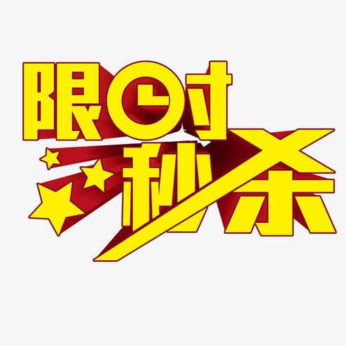 seo排名点击好主张易速达_No3一个好的小轨范名会让你的营销事半功倍 搜狗SEO seo排名点击好主张易速达_No3一个好的小轨范名会让你的营销事半功倍 seo排名点击好主张易速达_No3一个好的小轨范名会让你的营销事半功倍 搜狗SEO