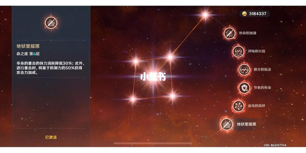 绥化seo公司皆选19火星_我用4年的时间60万启动资金从0做到了15个亿 必应SEO 绥化seo公司皆选19火星_我用4年的时间60万启动资金从0做到了15个亿 绥化seo公司皆选19火星_我用4年的时间60万启动资金从0做到了15个亿 必应SEO