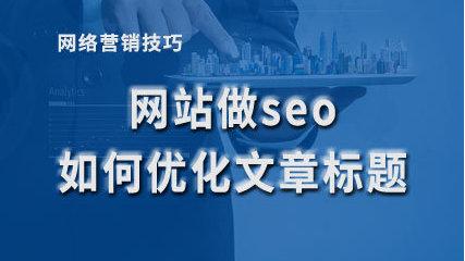 请seo人员做智能营销长处_SEO 在数字营销方面的5个优势和6个劣势 请seo人员做智能营销长处_SEO 在数字营销方面的5个优势和6个劣势 必应SEO