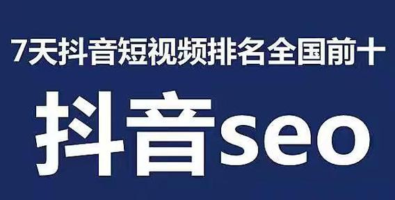 开阳seo抖音搜刮排名公司_道群策划致力于让公司相关信息连接世界 必应SEO 开阳seo抖音搜刮排名公司_道群策划致力于让公司相关信息连接世界 开阳seo抖音搜刮排名公司_道群策划致力于让公司相关信息连接世界 必应SEO