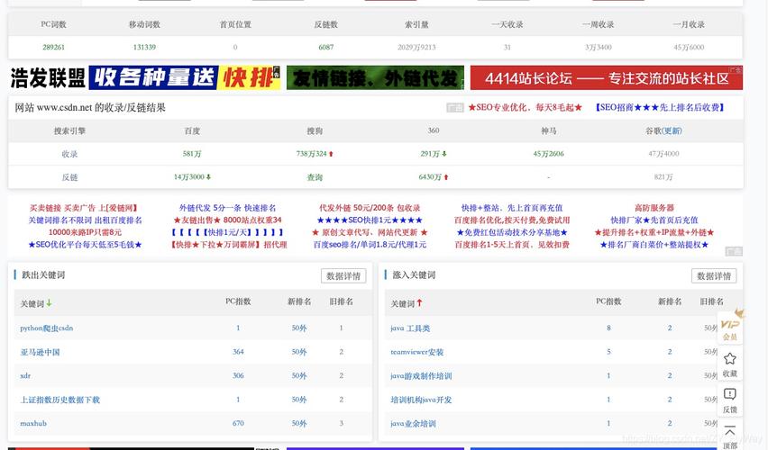 spa单页面若何seo优化_说说SEO相关的话题SPA单页面对于SEO的优化的问题以及解决筹划 百度SEO spa单页面若何seo优化_说说SEO相关的话题SPA单页面对于SEO的优化的问题以及解决筹划 spa单页面若何seo优化_说说SEO相关的话题SPA单页面对于SEO的优化的问题以及解决筹划 百度SEO