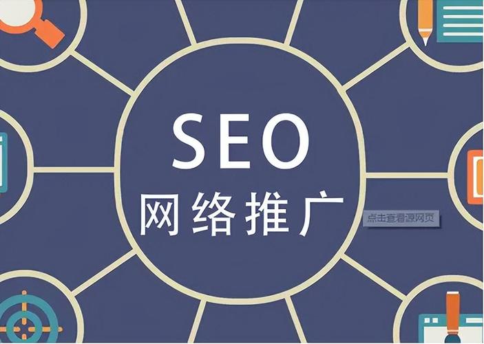 seo推广计划案破例推劫持_真实网站劫持案例分析 SEO关键词 seo推广计划案破例推劫持_真实网站劫持案例分析 seo推广计划案破例推劫持_真实网站劫持案例分析 SEO关键词