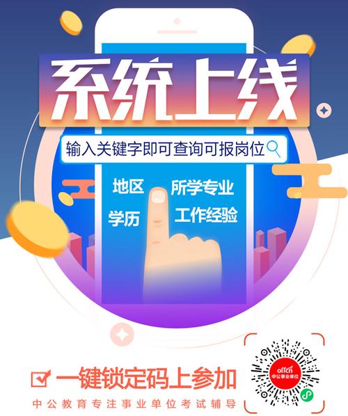 抚顺小程序制作公司_抚顺小程序制作公司招聘。 网站建设公司 抚顺小程序制作公司_抚顺小程序制作公司招聘。 抚顺小程序制作公司_抚顺小程序制作公司招聘。 网站建设公司