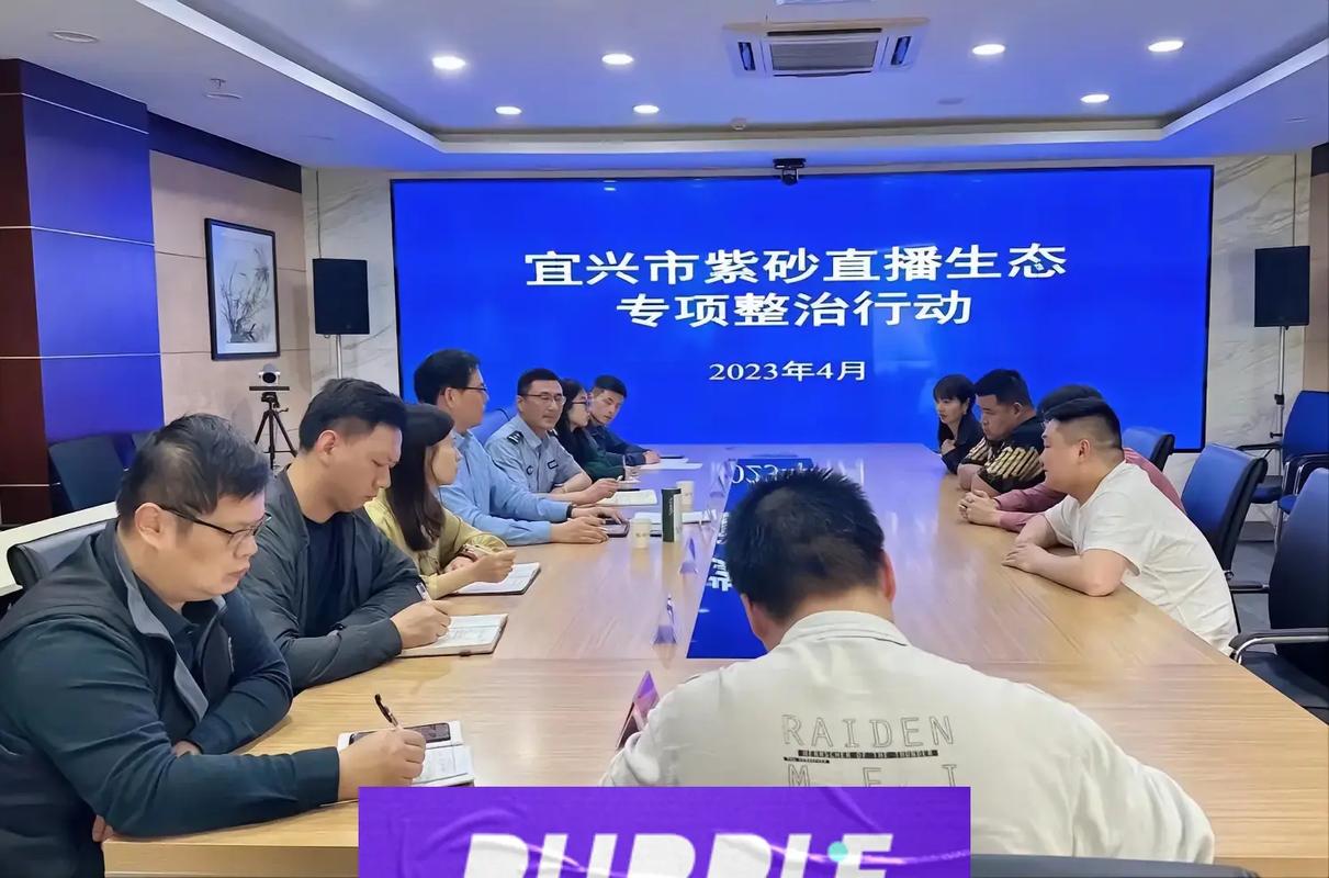 厦门搜刮优化实力乐云seo_一季度福建省网信系统扎实推进行政司法工作取得实效 必应SEO 厦门搜刮优化实力乐云seo_一季度福建省网信系统扎实推进行政司法工作取得实效 厦门搜刮优化实力乐云seo_一季度福建省网信系统扎实推进行政司法工作取得实效 必应SEO