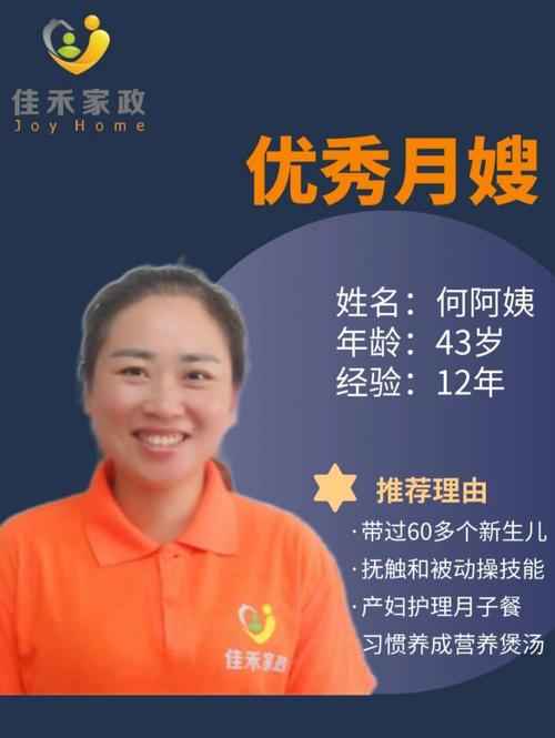 seo上海培训月嫂哪家最好_月嫂培训机构若何经由进程收集获客 必应SEO seo上海培训月嫂哪家最好_月嫂培训机构若何经由进程收集获客 seo上海培训月嫂哪家最好_月嫂培训机构若何经由进程收集获客 必应SEO
