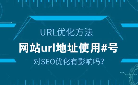 url太深对seo有影响吗_URL深度是什么意思对优化效果有影响吗 百度SEO url太深对seo有影响吗_URL深度是什么意思对优化效果有影响吗 url太深对seo有影响吗_URL深度是什么意思对优化效果有影响吗 百度SEO