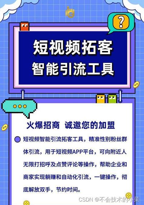 知乎回帖排名逻辑seo推广_知乎关键词排名优化技巧掌握这四招可实现轻松引流 知乎回帖排名逻辑seo推广_知乎关键词排名优化技巧掌握这四招可实现轻松引流 网站建设公司