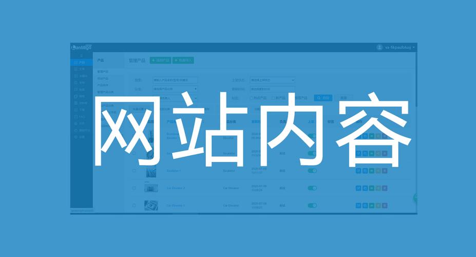 网站界面变更会影响seo吗_网站改版会影响SEO吗若何做好网站改版 网站界面变更会影响seo吗_网站改版会影响SEO吗若何做好网站改版 必应SEO