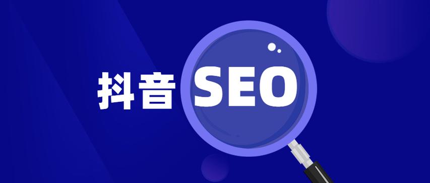 快速seo排名nv金手指阝_抖音的排名规则是怎么做的抖音seo排名怎么优化 必应SEO 快速seo排名nv金手指阝_抖音的排名规则是怎么做的抖音seo排名怎么优化 快速seo排名nv金手指阝_抖音的排名规则是怎么做的抖音seo排名怎么优化 必应SEO