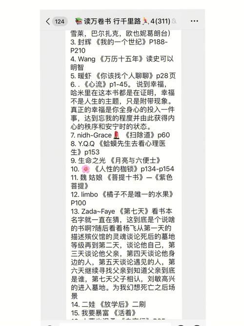 洛阳seo营销网站霸屏介绍_🤝🧡🥂🧊🥛🥃🥤🤩🥰🥳 洛阳seo营销网站霸屏介绍_🤝🧡🥂🧊🥛🥃🥤🤩🥰🥳 网站建设公司