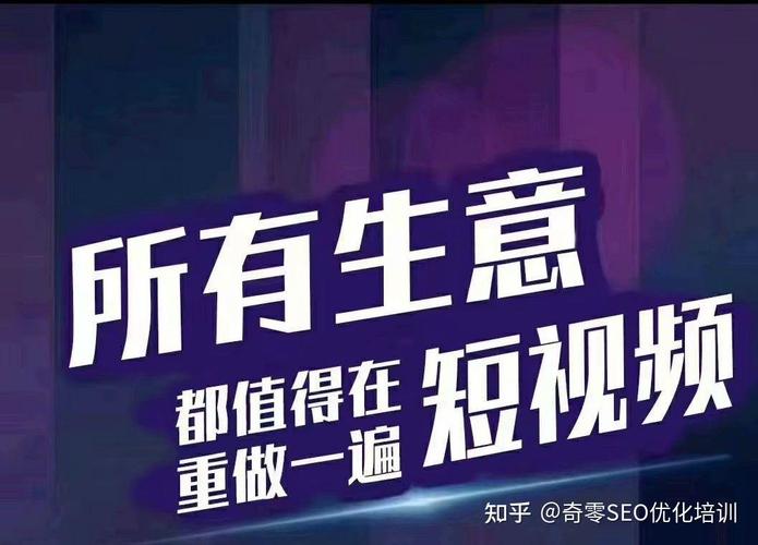 seo数字生意业务所是骗子公司_数字泉币行业陷跑路狂潮又平生意营业所暴雷出事你知道吗 搜狗SEO seo数字生意业务所是骗子公司_数字泉币行业陷跑路狂潮又平生意营业所暴雷出事你知道吗 seo数字生意业务所是骗子公司_数字泉币行业陷跑路狂潮又平生意营业所暴雷出事你知道吗 搜狗SEO