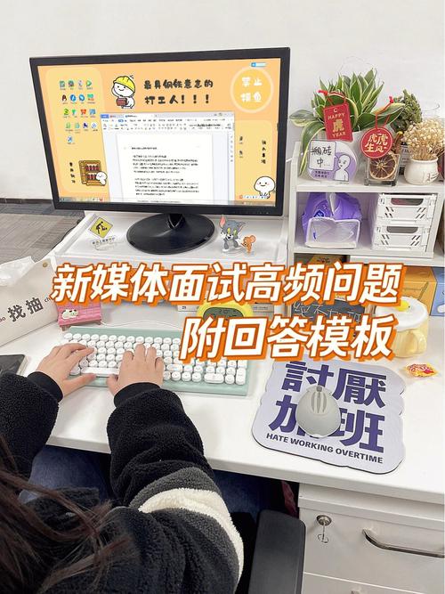 seo和告白投放算新媒体吗_新媒体运营面试怎么答看看这几个专业问题 seo和告白投放算新媒体吗_新媒体运营面试怎么答看看这几个专业问题 网站建设公司