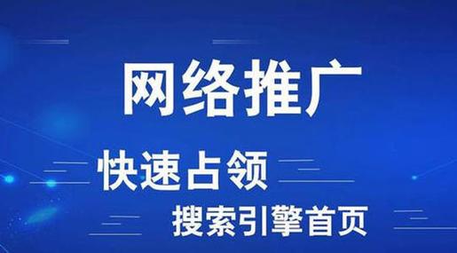 企业站seo温馨i合10先_新网站怎么优化这么做让你的流量倍增 企业站seo温馨i合10先_新网站怎么优化这么做让你的流量倍增 SEO关键词