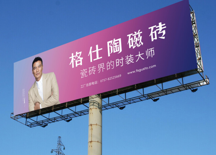 黏土砖的seo优化题目正文_瑞沃教室之粘土砖 黏土砖的seo优化题目正文_瑞沃教室之粘土砖 SEO关键词
