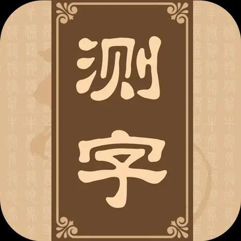 seo卒业论文参考文献实例_菲宾语论怎写这4个写尴尬刁难象你一定要知道 必应SEO seo卒业论文参考文献实例_菲宾语论怎写这4个写尴尬刁难象你一定要知道 seo卒业论文参考文献实例_菲宾语论怎写这4个写尴尬刁难象你一定要知道 必应SEO