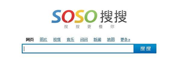 神马网站关键词_神马网站关键词自然排名。 神马网站关键词_神马网站关键词自然排名。 SEO关键词