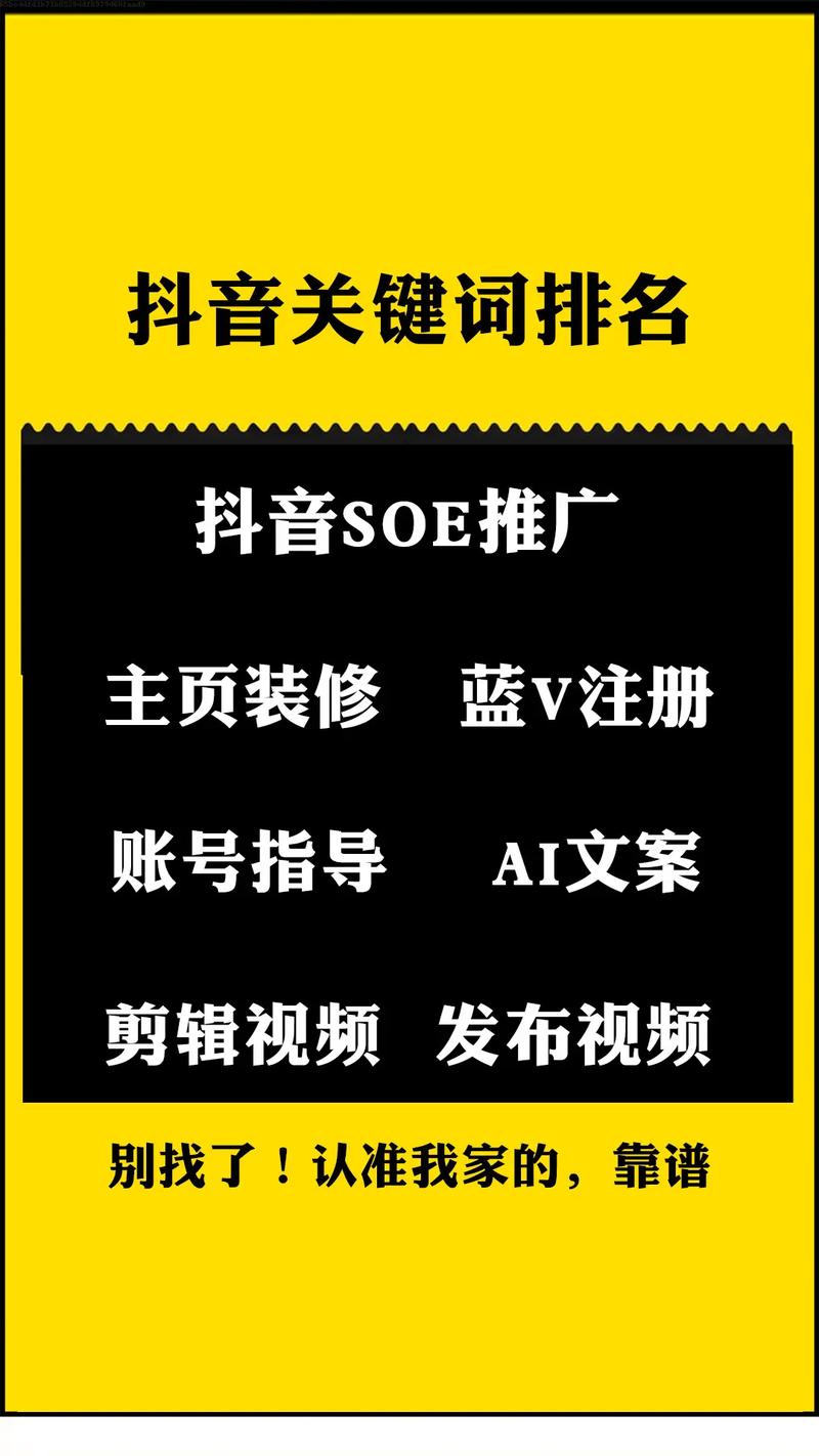 威海seo推广刘贺稳办事商_走进博物馆赴一场寓教于游的研学不雅光 威海seo推广刘贺稳办事商_走进博物馆赴一场寓教于游的研学不雅光 必应SEO