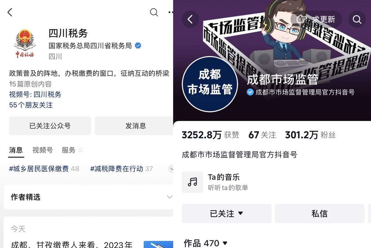 渝北微信seo搜刮排名优化_渝北区委网信办上榜2023年重庆走好网上群众路线造诣凸起账号和造诣凸起组织单位名单出炉 渝北微信seo搜刮排名优化_渝北区委网信办上榜2023年重庆走好网上群众路线造诣凸起账号和造诣凸起组织单位名单出炉 搜狗SEO