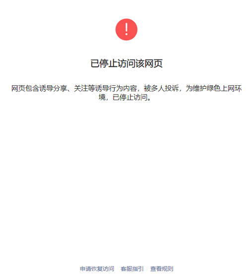 有些公司网页打不开_有些公司网页打不开怎么回事。 网站建设公司 有些公司网页打不开_有些公司网页打不开怎么回事。 有些公司网页打不开_有些公司网页打不开怎么回事。 网站建设公司