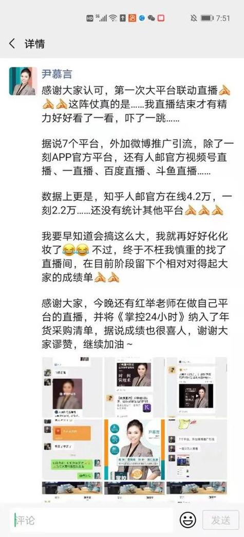 seo公司北京华网世界官网_2020年免费网站建站平台大年夜全 搜狗SEO seo公司北京华网世界官网_2020年免费网站建站平台大年夜全 seo公司北京华网世界官网_2020年免费网站建站平台大年夜全 搜狗SEO