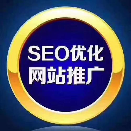 百度seo优化推广公司外推_为什么企业网站 SEO优化常日需要外包给专业收集推广公司 百度seo优化推广公司外推_为什么企业网站 SEO优化常日需要外包给专业收集推广公司 神马SEO