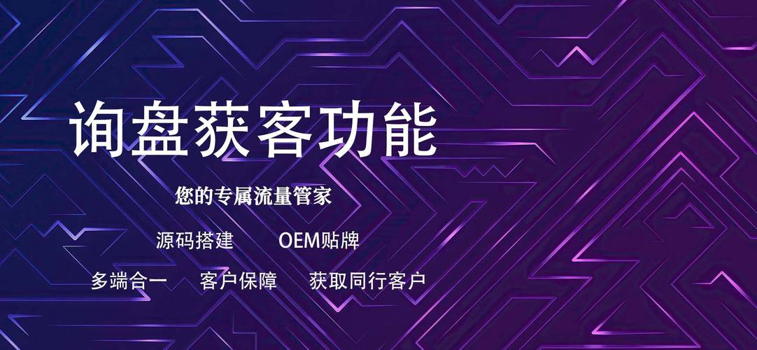 义乌抖音seo搜刮引流获客_新本领让她们火到海外 AI赋能义乌小商品贸易进级 搜狗SEO 义乌抖音seo搜刮引流获客_新本领让她们火到海外 AI赋能义乌小商品贸易进级 义乌抖音seo搜刮引流获客_新本领让她们火到海外 AI赋能义乌小商品贸易进级 搜狗SEO