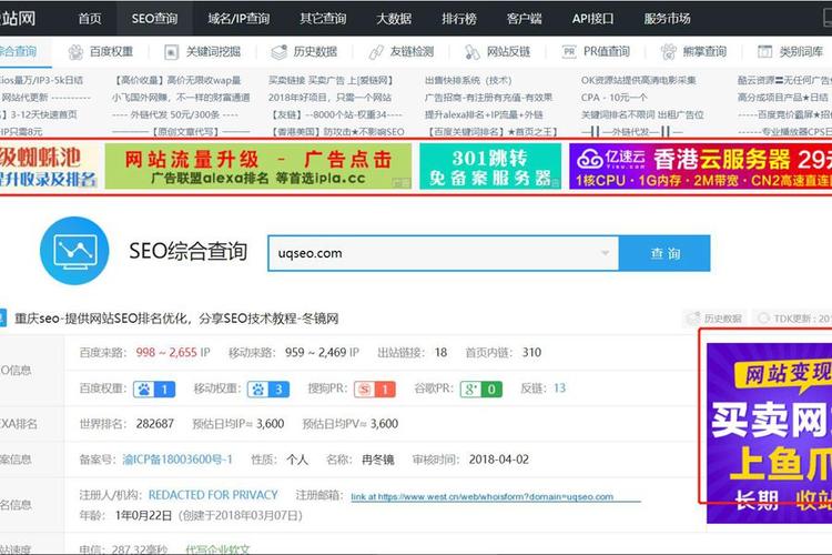 站seo教程慈云速捷讲信用_沁源赋大年夜赛获奖作品公示三 搜狗SEO 站seo教程慈云速捷讲信用_沁源赋大年夜赛获奖作品公示三 站seo教程慈云速捷讲信用_沁源赋大年夜赛获奖作品公示三 搜狗SEO