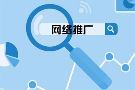 百度seo霸屏团队总部招商_全网营销与百度霸屏来袭企业品牌推广迎来新风口 搜狗SEO 百度seo霸屏团队总部招商_全网营销与百度霸屏来袭企业品牌推广迎来新风口 百度seo霸屏团队总部招商_全网营销与百度霸屏来袭企业品牌推广迎来新风口 搜狗SEO