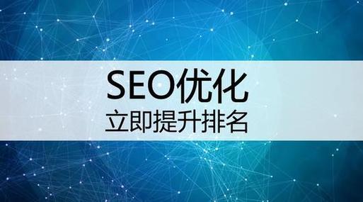 新疆症结词seo专业办事商_网站SEO实战技巧关键词超链接 新疆症结词seo专业办事商_网站SEO实战技巧关键词超链接 百度SEO
